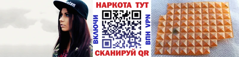MDMA Кинель