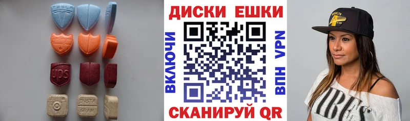 Купить  Кинель  Экстази louis Vuitton 