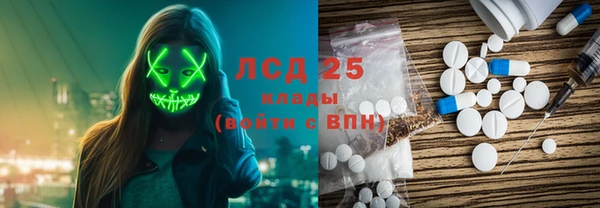 jwh Горно-Алтайск