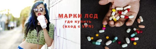jwh Горно-Алтайск