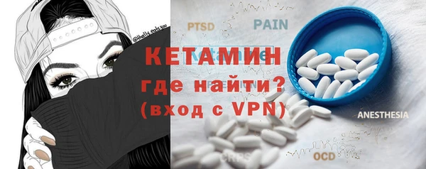 jwh Горно-Алтайск