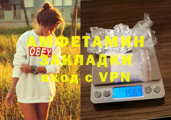 jwh Горно-Алтайск