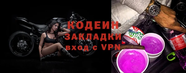 jwh Горно-Алтайск