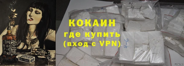 не бодяженный Горнозаводск