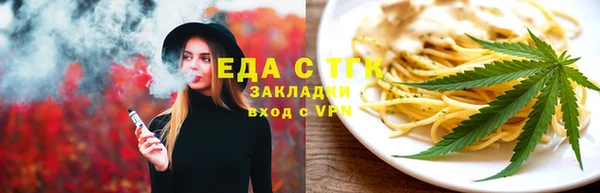 не бодяженный Горнозаводск