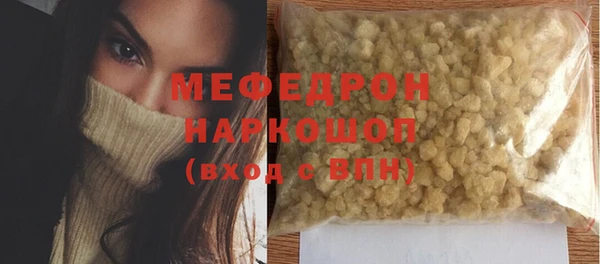не бодяженный Горнозаводск