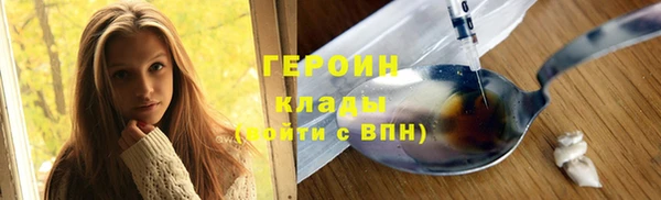 jwh Горно-Алтайск