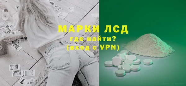 jwh Горно-Алтайск