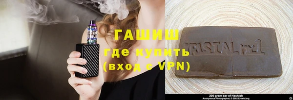 не бодяженный Горнозаводск
