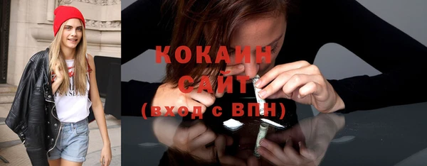 не бодяженный Горнозаводск