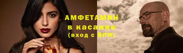 не бодяженный Горнозаводск