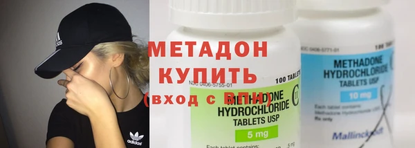 jwh Горно-Алтайск