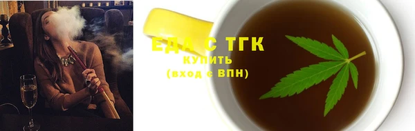 не бодяженный Горнозаводск
