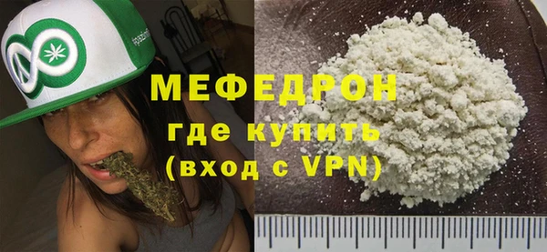 не бодяженный Горнозаводск