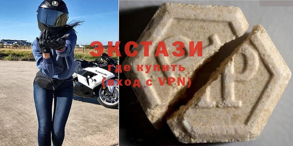 не бодяженный Горнозаводск