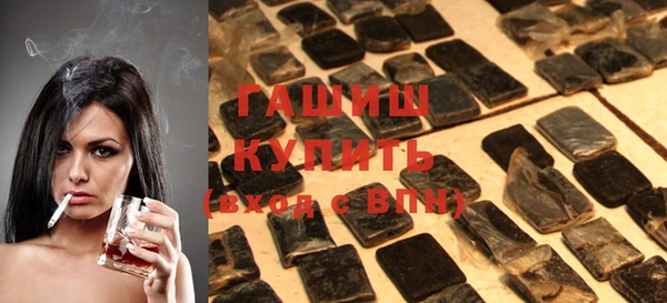 не бодяженный Горнозаводск
