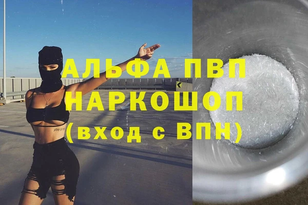 не бодяженный Горнозаводск