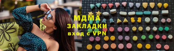jwh Горно-Алтайск