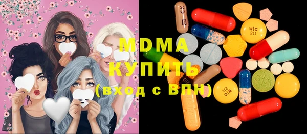 не бодяженный Горнозаводск