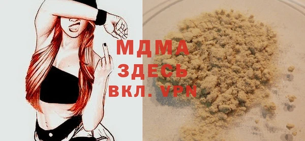 jwh Горно-Алтайск