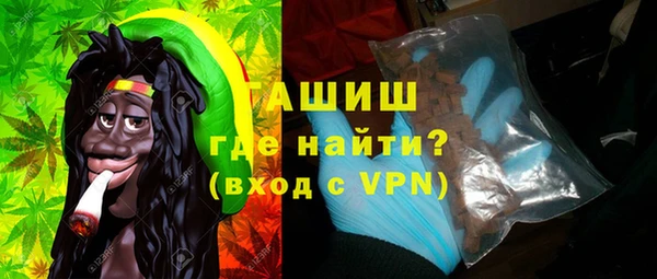 jwh Горно-Алтайск
