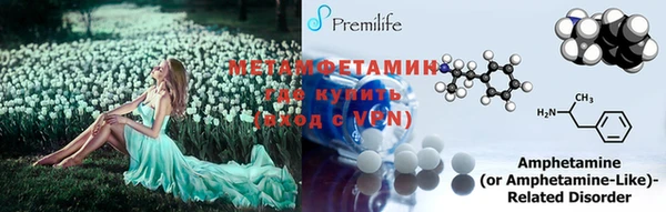 не бодяженный Горнозаводск