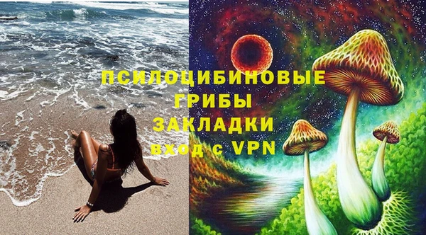 jwh Горно-Алтайск